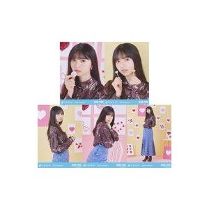 嵐 写真集 嵐5大ドームツアー集大成ライブ写真集 ARASHI at 5 DOMES