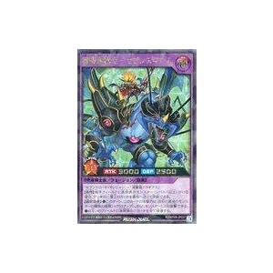 英語版】軌跡TRADING CARD GAME II ブースターパック BOX : G5 Store