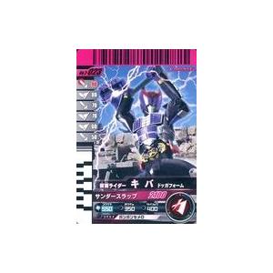 ヴァイスシュヴァルツ Fdd/W120-T10 召喚ッ！おっぱいぃぃぃぃぃ