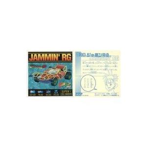 中古コレクションシール 030[ノーマル]：ジャミンRG