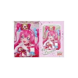 BANDAI（バンダイ） No.26 キュアリズム HR (2811135) プリキュア