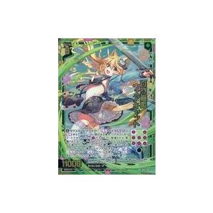 中古ゼクス B40-065[RR]：百烈猫姫 ウェアキャット