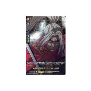 新品 FGO Fate/Grand Order セイバー 宮本武蔵 カードスリーブ