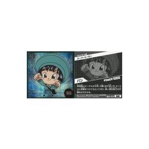 中古コレクションシール 超4-03[GR]：パン