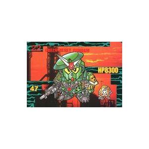 中古アニメ系トレカ 22[ノーマル]：GREEN BERET GUNDAM