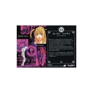 中古どうぶつの森amiiboカード 338：シベリア : 駿河屋Yahoo!店