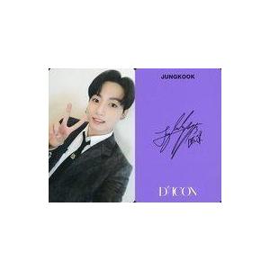 中古コレクションカード(男性) 防弾少年団/JUNGKOOK(ジョングク)/裏面紫・印刷サイン入り/...