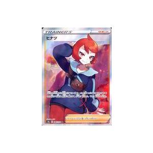 中古マジックザギャザリング 36/165[R]：【PLC】Braids Conjurer Adept