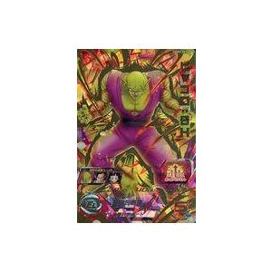 ドラゴンボールヒーローズ UGMPS-06 フリーザ スターターパック