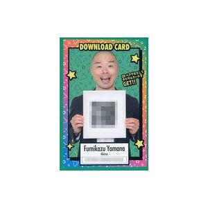 中古コレクションカード(男性) DOWNLOAD CARD[ダウンロードカード]：アキナ/山名文和/...