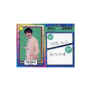 中古コレクションカード(男性) NEW MEM CARD[Newミームカード]：ジェラードン/海野裕...