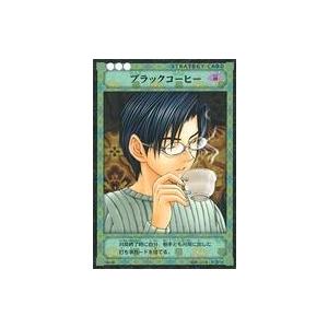 中古アニメ系トレカ B1-33[N]：ブラックコーヒー