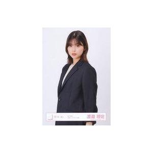 中古生写真(乃木坂46) 渡邉理佐/上半身/櫻坂46ランダム生写真 ＜2022年春私服コーディネート...