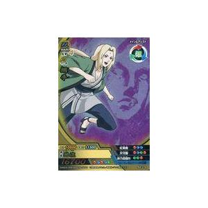 中古NARUTOデータカードダス NX-276[NR]：綱手