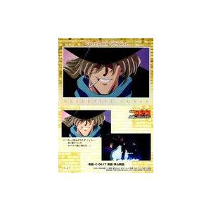 中古アニメ系トレカ H-41[ホロ]：Count Down To Heaven