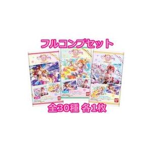 中古アニメ系トレカ ◇ラブライブ!スクールアイドルフェスティバル ALL STARS ウエハース[2...