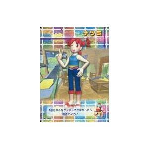 アニメ サルゲッチュの商品一覧 通販 Yahoo ショッピング