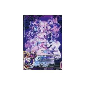 中古魔法少女ザ・デュエル GRCA-007[SR]：マガ・スニエーク/里見 乃恵瑠(さとみ のえる)