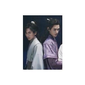 山河令 グッズ 財嚢 古代財布 温客行 周子舒 コスプレ道具 : 五次元