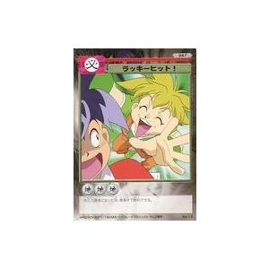 中古アニメ系トレカ 067[コモン]：ラッキーヒット!