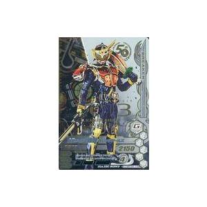 中古ガンバライジング RM5-063[LR]：仮面ライダー鎧武 オレンジアームズ