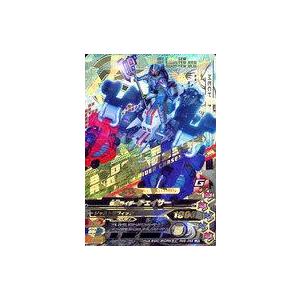仮面ライダーバトル ガンバライジング ガンバライジング 仮面ライダー