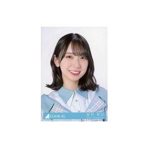 チャゲ&飛鳥　限定　フィギュア USED品/中古品) 生産中止 CHAGE&ASKA 20周年記念 FC限定