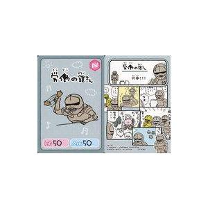 イマクニ？のパソコン [旧裏面] 拡張シート 第3弾(緑版) ポケモン
