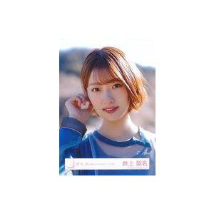 NMB48 小川乃愛 生写真 セット NMB48 小川乃愛 生写真 セット