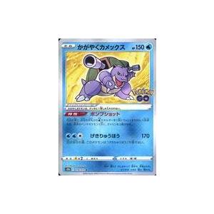 Pokemon（ポケモン） ポケモンカードゲーム s8a 25th ANNIVERSARY