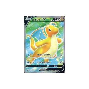 ピカチュウ [映画公開記念プレミアムシート2008] 003/009 ポケモン