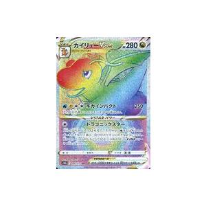 ポケモンカード VMAXライジング シュリンク付き ポケモンカード VMAXライジング 未開封シュリンク付き ポケモンカード