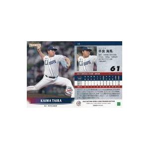 2007BBMベースボールカード 1st レギュラー 164 清原和博