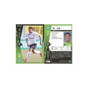 中古スポーツ 070[レギュラーカード]：畑大雅