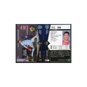 中古スポーツ 152[レギュラーカード]：村上昌謙