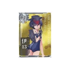 ブシロード トレーディングカード コレクションクリア アズールレーン