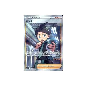 中古ポケモンカードゲーム 115/100[SR]：(キラ)ネジキ