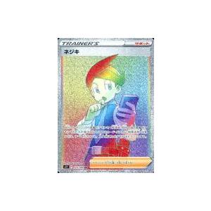 中古ポケモンカードゲーム 123/100[HR]：(キラ)ネジキ