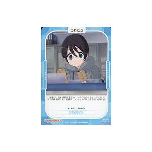 中古OSICA(オシカ) 01-096[R]：アルバイト｜suruga-ya