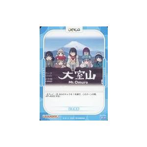 中古OSICA(オシカ) 01-100[N]：記念撮影