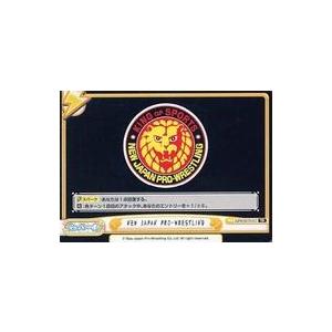 中古Reバース for you NJPW/001TV-017[TD]：NEW JAPAN PRO-W...