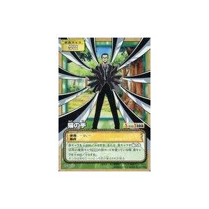 中古アニメ系トレカ JS-W27[ノーマル]：猫の手