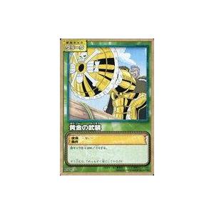 中古アニメ系トレカ JS-W30[ノーマル]：黄金の武装