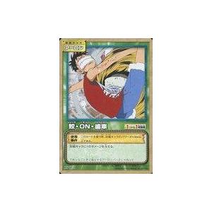 中古アニメ系トレカ JS-W31[ノーマル]：鮫・ON・歯車