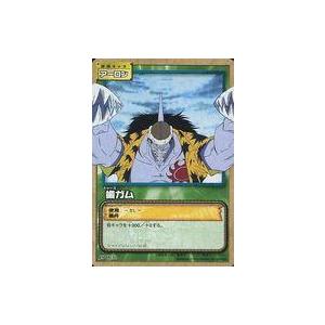 中古アニメ系トレカ JS-W32[ノーマル]：歯ガム