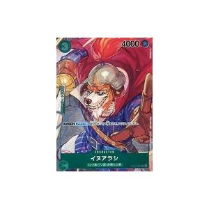 中古ONE PIECEカードゲーム OP01-034[C]：イヌアラシ(パラレル)