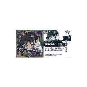 中古コレクションシール 鬼滅 7-25[レア]：栗花落カナヲ