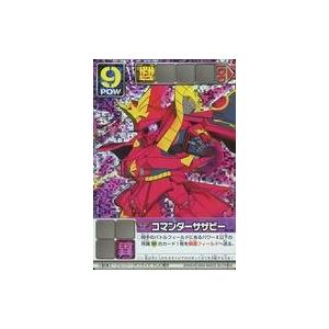 中古アニメ系トレカ SD-030[ソウルレア]：コマンダーサザビー