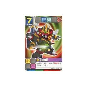 中古アニメ系トレカ SD-040[ノーマル]：阿修羅丸