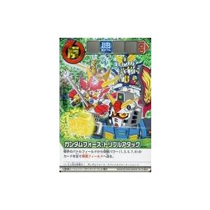 中古アニメ系トレカ OP-006[ソウルレア]：ガンダムフォース・トリプルアタック